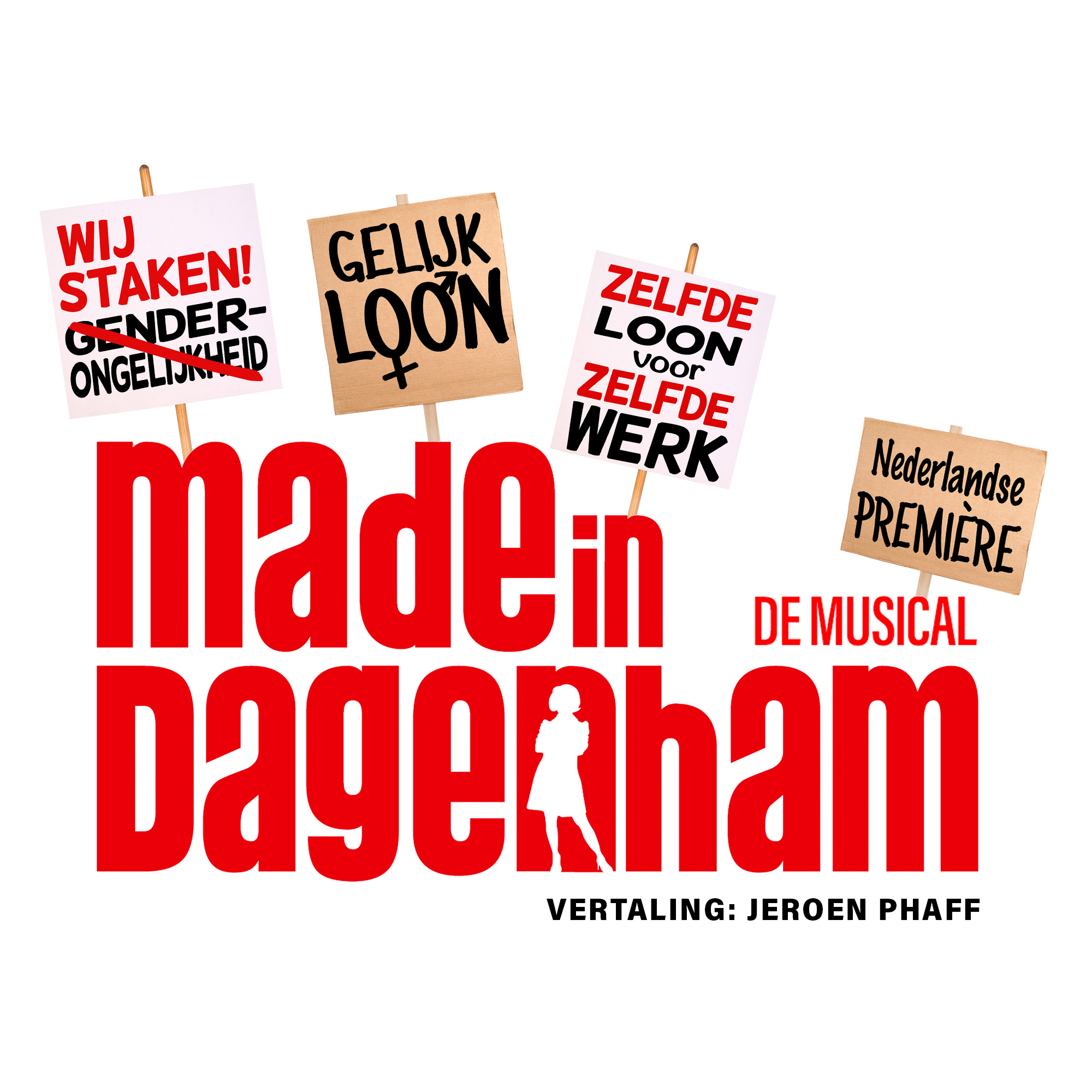 Dagenham_visual_digitaal Header_Mobile