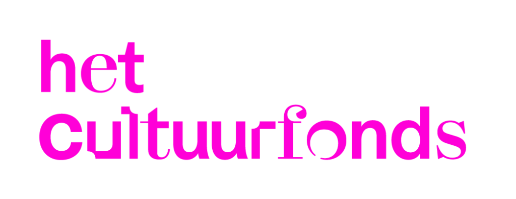 Logo Het Cultuurfonds