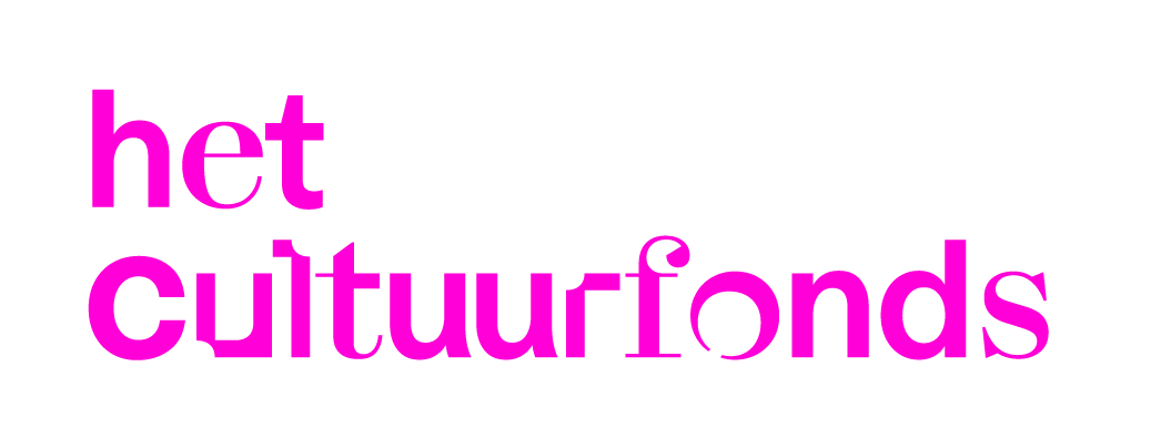 Logo Het Cultuurfonds