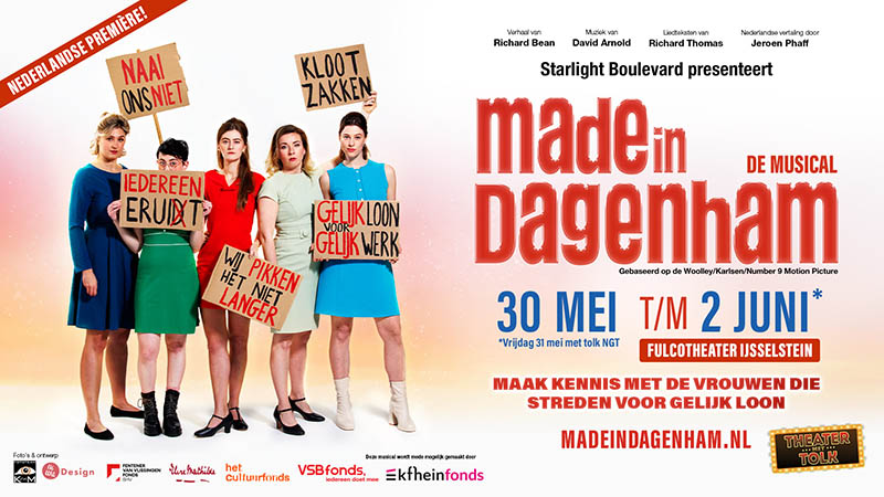 Poster made in dagenham